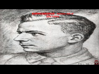 porn знамена ввысь 2 черное солнцне horst wessel german forgotten hristos хорст вессель very rare hd