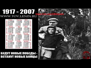 porn товарищ у 100 урожай книги художник всеcтанцииметро видеолэндингидлябизнеса рекламноеагенство shumagon wideobiz hd