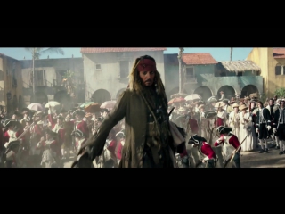 porn пираты карибского моря 5 мертвецы не рассказывают сказки pirates of the caribbean dead men tell no tales 2017 второй hd