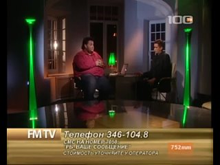 porn стошка автоночь нулевой алкоголь для водителей hd