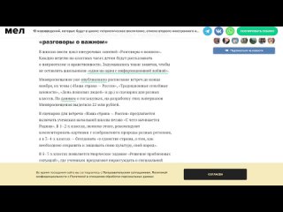 porn video by нод чувашия zоv официальная страница hd