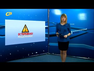 porn мошенники пытаются заработать на covid 19 выпуск жж от 06 02 21 hd