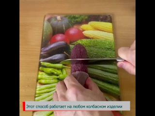 porn быстро очищаем колбасу hd