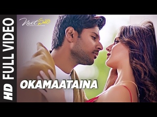 porn ontarigaane full video song next enti sundeep kishan tamannaah bhatia hd