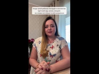 porn детки рожденные первого числа или в январе hd