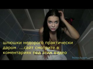 porn знойную брюнеточку хорошо отодрали большим стоячим фаллосом парень трахнул красивую сексуальную девушку девочку hd