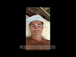 porn криштиану записал видеообращение для своих фанатов hd