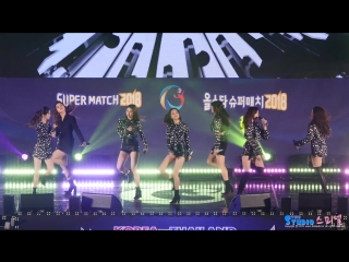 porn 180408 씨엘씨 블랙드레스 4k 직캠 clc fancam black dress 여자배구 올스타 슈퍼매치 by spinel hd