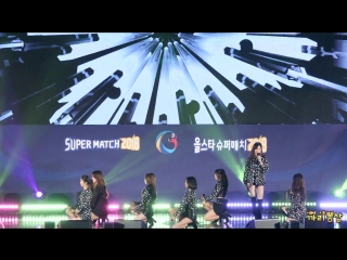 porn 4k180408 clc 씨엘씨 black dress 블랙드레스 직캠fancam 여자배구 올스타 슈퍼매치 by 까리뽕삼 hd
