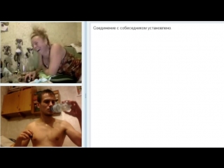 porn парень многих подколол ты что там дрочишь hd