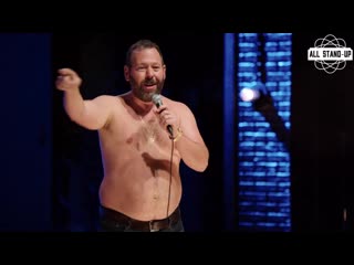 porn bert kreischer hey big boy бёрт крайшер слышь здоровяк 2020 allstandup озвучка hd