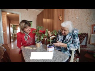 porn приемная семья для пожилых людей hd
