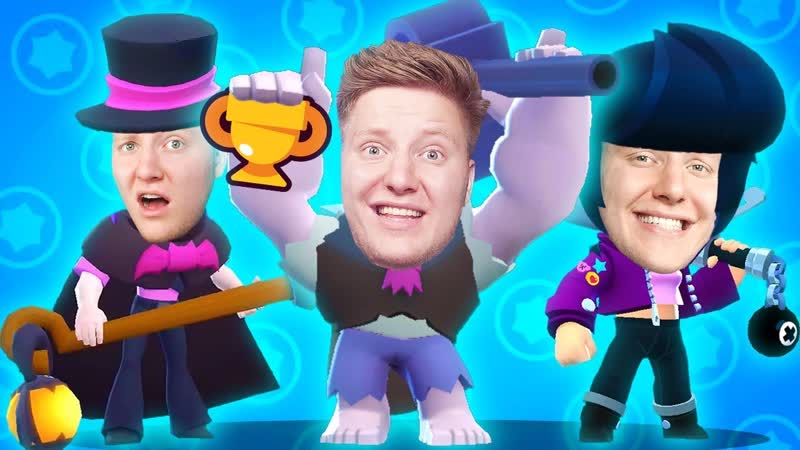 porn мортис vs фрэнк vs биби кто лучше от нуба до про в brawl stars hd