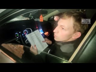 porn машина дороже поступки похлеще пьяный повторник на джилли место происшествия первый городской киров hd