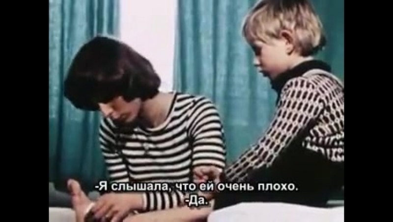 porn никто не хочет со мной играть mit mir will keiner spielen вернер херцог 1976г hd