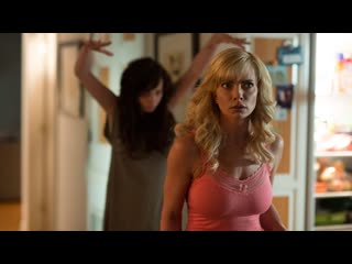 porn дом с паранормальными явлениями 2 hd