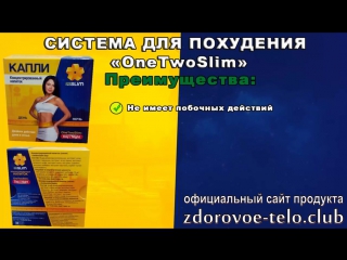 porn клизма как способ похудеть в начале каждый денькак похудеть под музыкукак похудеть с помощью масла черного тмина hd