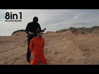 porn игил пародия на казнь террористами с отрезанием головы funny isis spoof execution parody hd