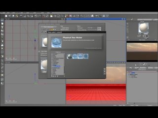 porn skyboxes with vue in shiva and unityskyboxes with vue in shiva and unity hd