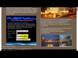 porn 3 минуты и 30 000 подписчиков получат ваше предложение hd