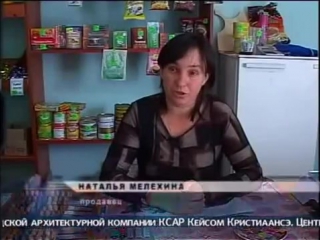 porn русская деревня вымирает от пьянства hd