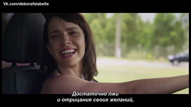 porn дебора фалабелла и таис араужу в сериале араваны hd
