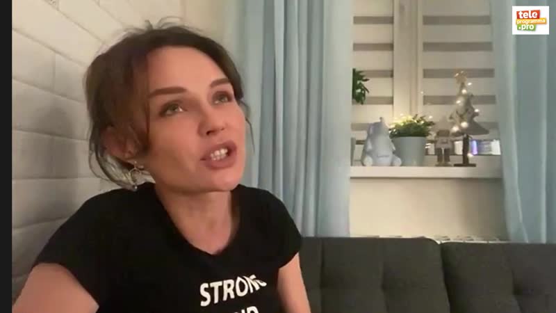 porn загугли звезду юлия подозерова о тайнах съемок сериала отпуск лишнем весе и откровенных фото hd