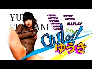 porn guidv 005 ゆうき gui gui hd