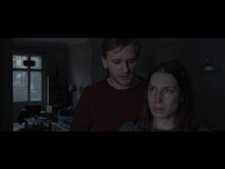 porn тоскующая по дому homesick 2015 германия австрия триллер hd