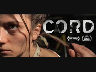 porn кабель cord 2015 франция германия колумбия ужасы фантастика hd