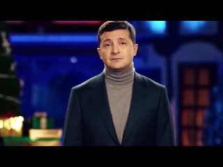 porn новогоднее обращение президента зеленского на русском языке hd