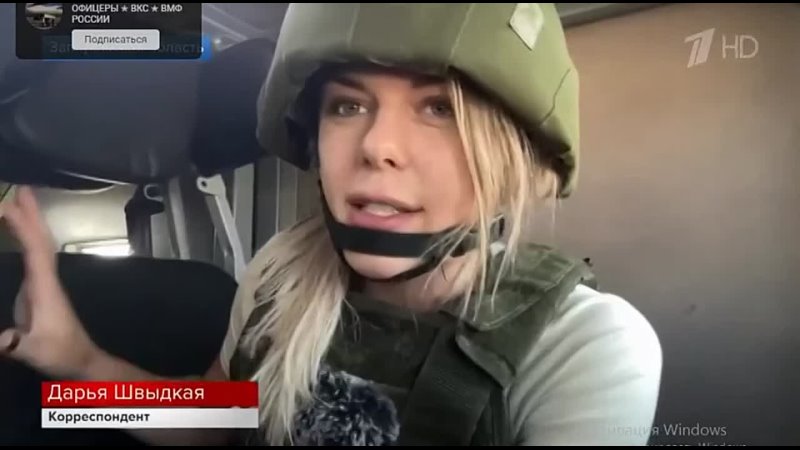 porn лучшие девушки страны на передовой русская блондинка дарья швыдкая котёл огня в пятихатках репортаж 22 06 2023 hd