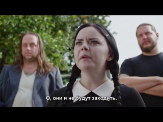 porn взрослая уэнсдэй аддамс уличные домогательства hd