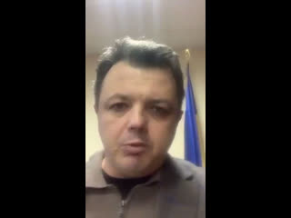 porn аутист семенченко создал ч зврегал ее в польше а оружие прятал на украине когда его жопа попала в цепкие лапы hd