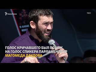 porn как чеченские чиновники на футболистов наезжали hd