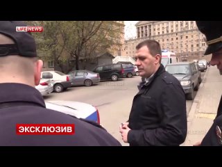 porn очередная провокация цру рулев рулит hd