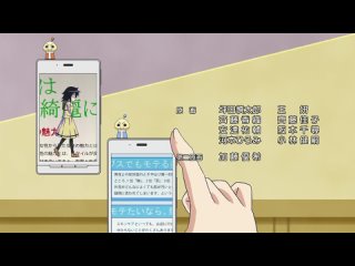 porn не моя вина что я не популярна watamote 9 серия balfor shina hd