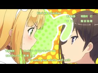 porn beautiful hentai ouji to warawanai neko 07 hd