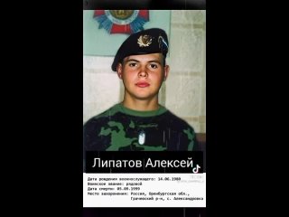 porn жестоко казнены светлая память а ведь они совсемь еше молодые 1999 трагедия hd