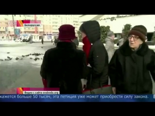 porn тысячи граждан беларуси получили уведомления с требованием заплатить налог на тунеядство hd