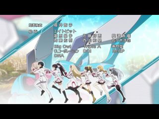 porn infinite stratos тв 2 8 серия русская озвучка overlords бесконечные небеса 2 сезон 08 рус hd hd