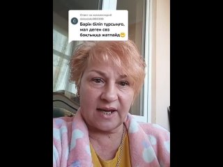 porn русскоязычная казашка возмущается требованием националистов учить казахский язык mp4 hd