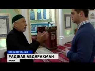 porn мы мусульмане а вы молодые мусульманский патруль в лондоне hd
