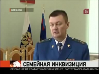 porn женщину молодые пгм нутые родители психическое расстройство на почве религии hd