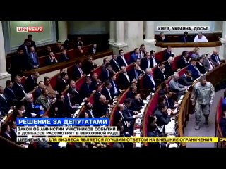 porn рада разрешила разведчикам притворятся ополченцами 19 03 15 hd