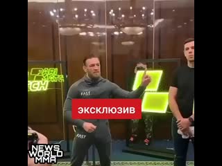 porn первая бутылка полетела в конора hd