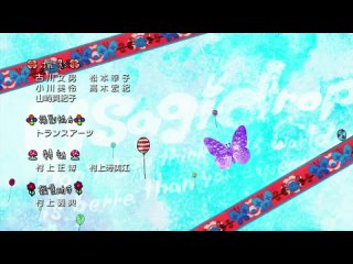 porn брошенный кролик брошенная зайка bunny drop usagi drop 7 серия озвучка oslikt chihiro hd