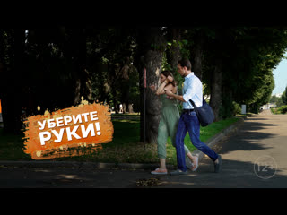 porn реакция людеи когда незнакомец пристаёт к девушке hd