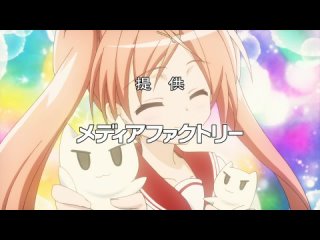 porn hidan no aria ария алая пуля 3 серия русская озвучка hd