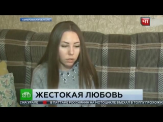 porn в кузбассе шахтер вернулся с работы по раньше и застукал жену с другим по словам жены она делала маникюр другу hd
